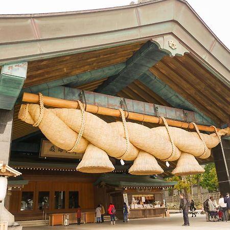 Hotel New Otani Tottori Eksteriør billede