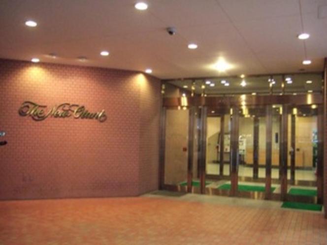 Hotel New Otani Tottori Eksteriør billede
