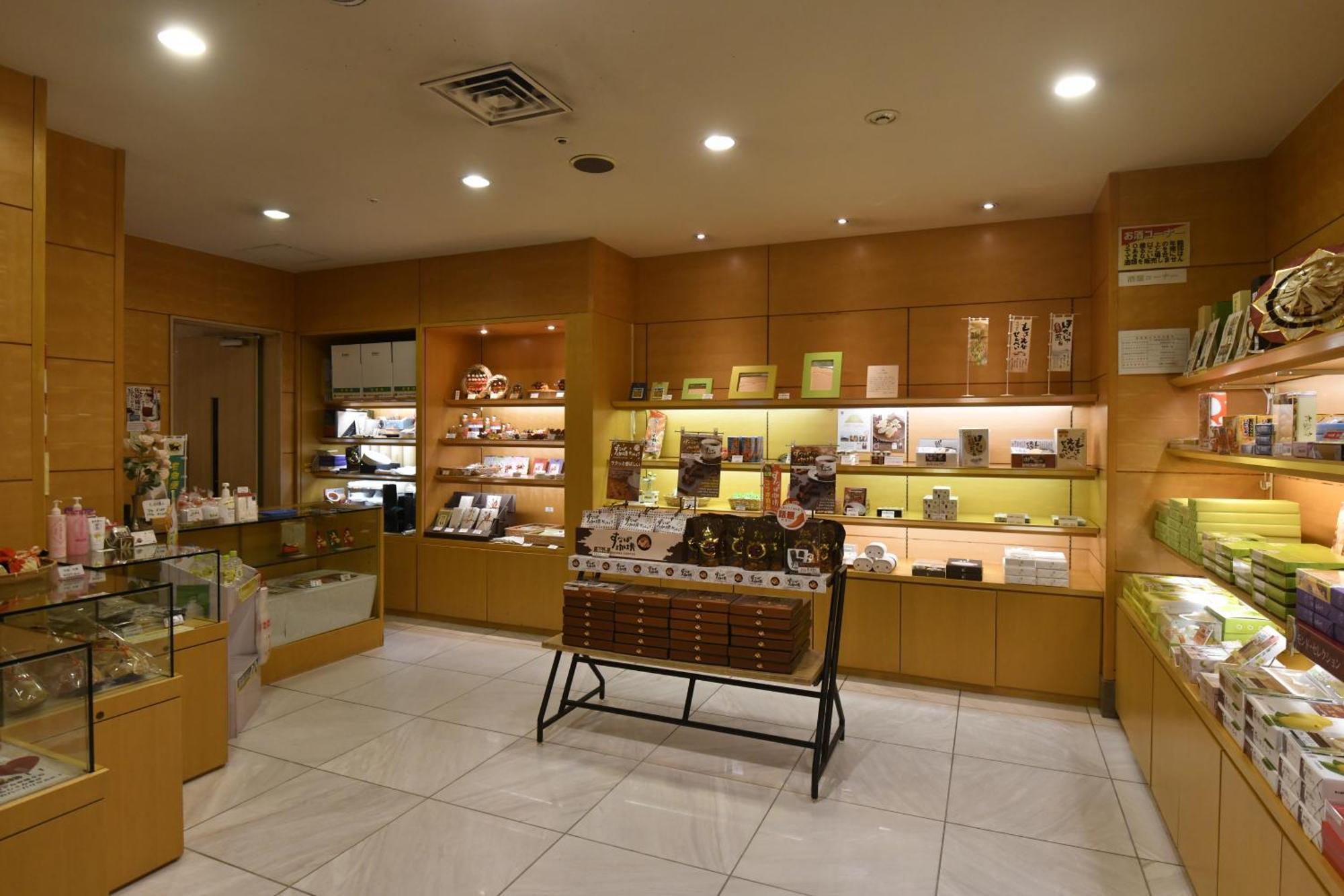 Hotel New Otani Tottori Eksteriør billede